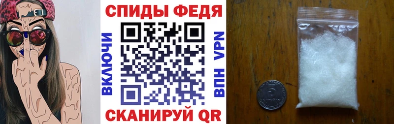 Amphetamine Premium  сколько стоит  hydra как зайти  Лесосибирск 