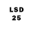 Amphetamine 97% Huyshs Sushud