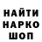 Амфетамин 97% Korobkin1van