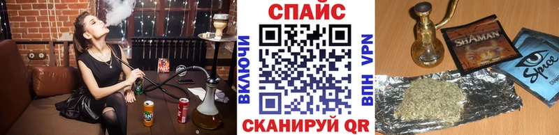 Бутират оксибутират  Лесосибирск 