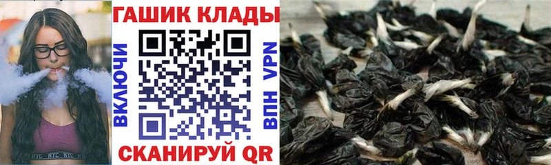 Гашиш 40% ТГК  Лесосибирск 