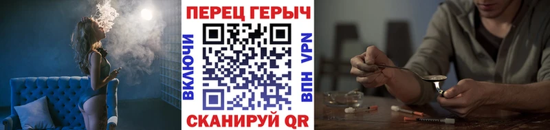 Героин Афган Лесосибирск