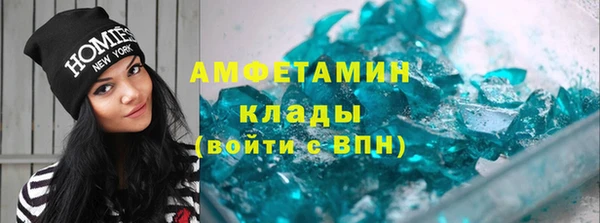 spice Алзамай