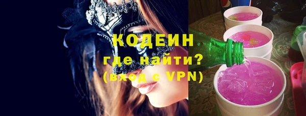 spice Алзамай