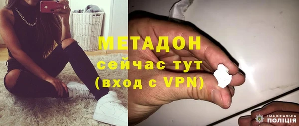 мяу мяу мука Алексеевка