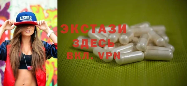 мяу мяу мука Алексеевка