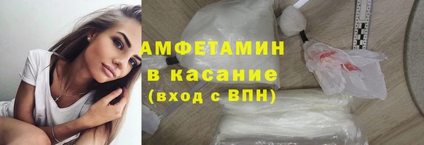 spice Алзамай