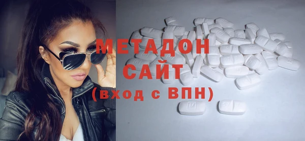 spice Алзамай