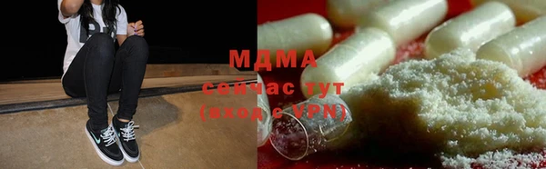 spice Пестово