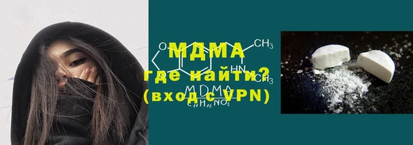 spice Алзамай