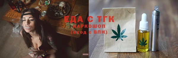 spice Алзамай