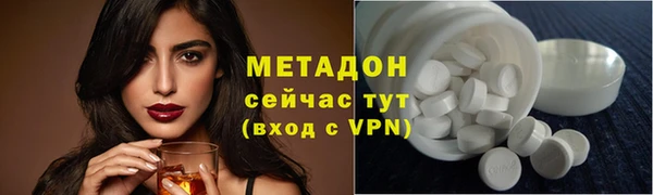 кокаин премиум Пересвет