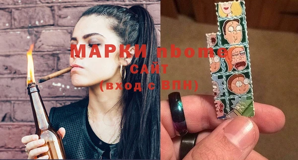 тгк Алексин