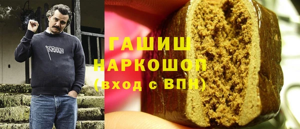 тгк Алексин