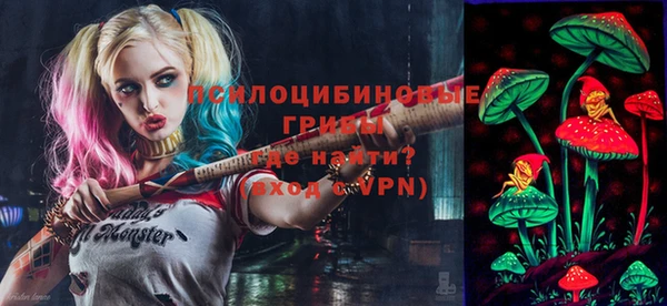 мяу мяу мука Алексеевка
