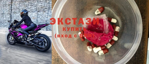 spice Алзамай