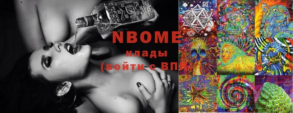 spice Алзамай