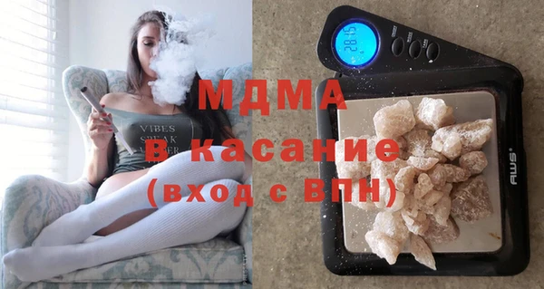 spice Алзамай