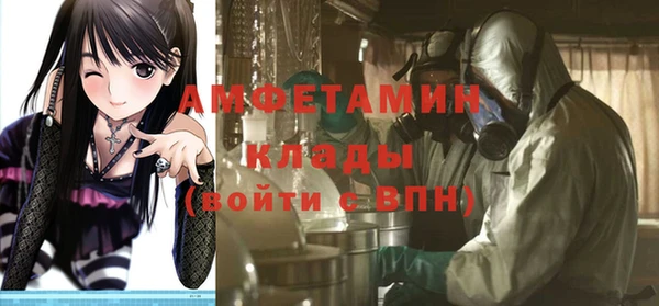 тгк Алексин