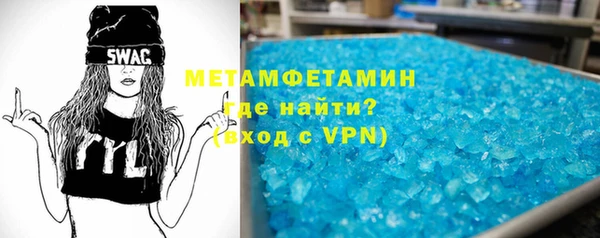 мяу мяу мука Алексеевка