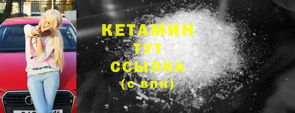 тгк Алексин