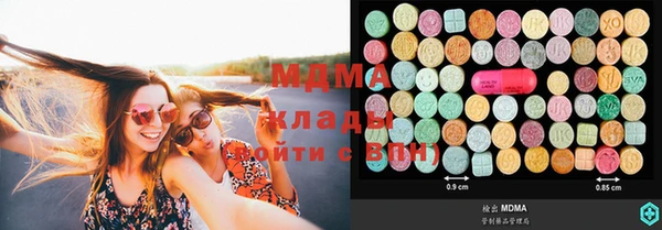 spice Алзамай