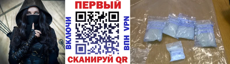 наркота  Лесосибирск  Метамфетамин винт 
