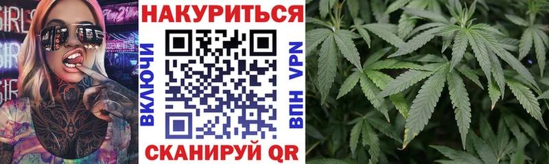Конопля VHQ  наркотики  Лесосибирск 